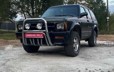 Chevrolet Blazer I рестайлинг, 1993 год, 350 000 рублей, 1 фотография