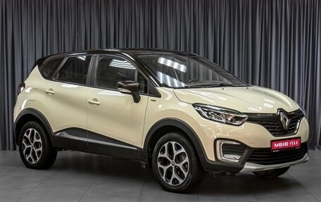 Renault Kaptur I рестайлинг, 2018 год, 1 529 000 рублей, 1 фотография