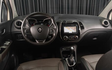 Renault Kaptur I рестайлинг, 2018 год, 1 529 000 рублей, 6 фотография