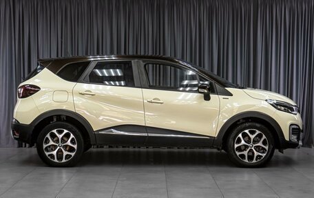 Renault Kaptur I рестайлинг, 2018 год, 1 529 000 рублей, 5 фотография