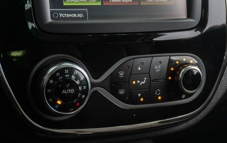 Renault Kaptur I рестайлинг, 2018 год, 1 529 000 рублей, 12 фотография