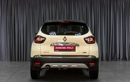 Renault Kaptur I рестайлинг, 2018 год, 1 529 000 рублей, 4 фотография