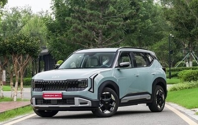 KIA Seltos, 2026 год, 2 321 100 рублей, 1 фотография
