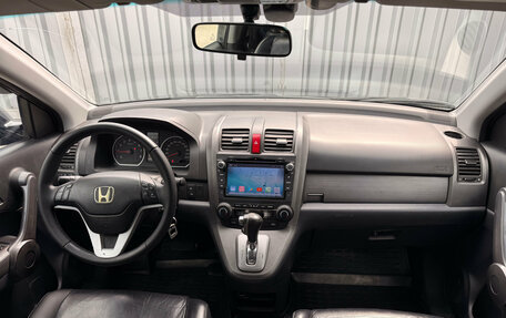 Honda CR-V III рестайлинг, 2008 год, 975 000 рублей, 10 фотография