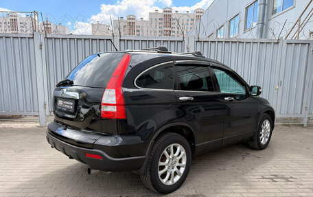 Honda CR-V III рестайлинг, 2008 год, 975 000 рублей, 7 фотография