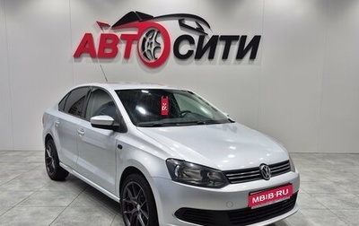 Volkswagen Polo VI (EU Market), 2013 год, 783 000 рублей, 1 фотография