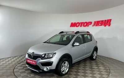 Renault Sandero II рестайлинг, 2018 год, 969 000 рублей, 1 фотография
