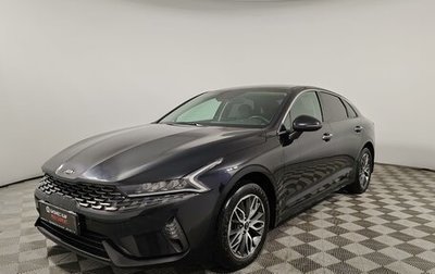 KIA K5, 2020 год, 2 280 000 рублей, 1 фотография