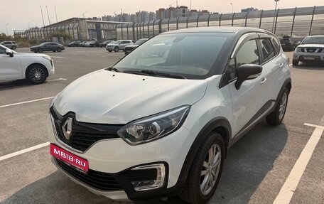Renault Kaptur I рестайлинг, 2018 год, 1 350 000 рублей, 1 фотография