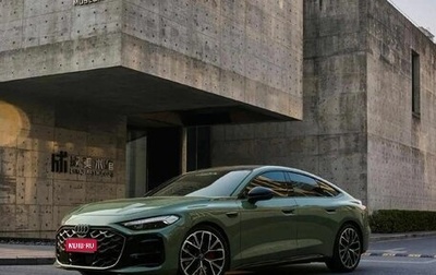 Audi A5, 2026 год, 6 267 000 рублей, 1 фотография