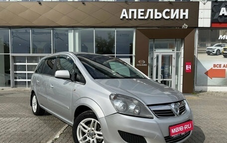 Opel Zafira B, 2011 год, 778 960 рублей, 1 фотография