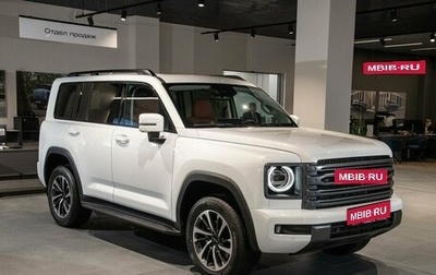 Haval H9, 2026 год, 5 299 000 рублей, 1 фотография