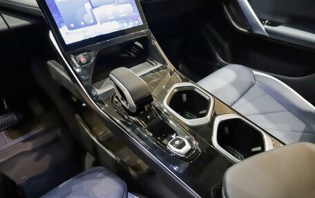 Geely Atlas, 2026 год, 4 127 000 рублей, 12 фотография