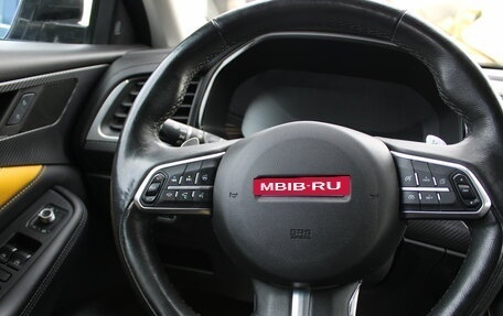 Haval F7x I, 2020 год, 1 850 000 рублей, 12 фотография