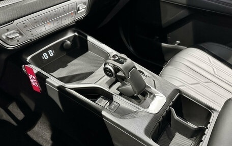 Haval H5, 2026 год, 4 349 000 рублей, 15 фотография