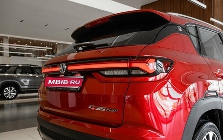 Changan CS35 Plus, 2024 год, 2 709 900 рублей, 10 фотография