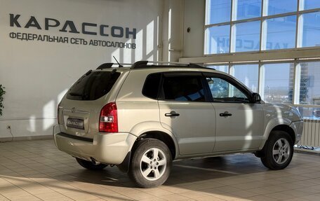 Hyundai Tucson III, 2008 год, 830 000 рублей, 2 фотография