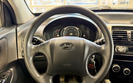 Hyundai Tucson III, 2008 год, 830 000 рублей, 7 фотография