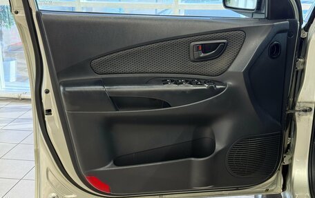 Hyundai Tucson III, 2008 год, 830 000 рублей, 14 фотография