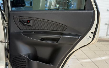 Hyundai Tucson III, 2008 год, 830 000 рублей, 17 фотография