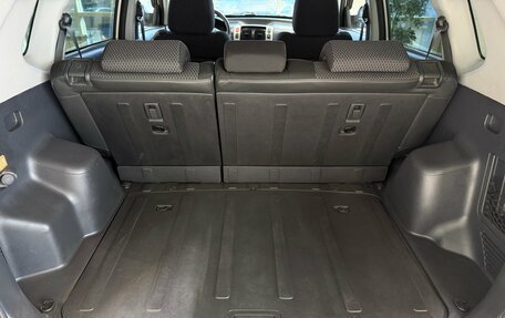 Hyundai Tucson III, 2008 год, 830 000 рублей, 18 фотография