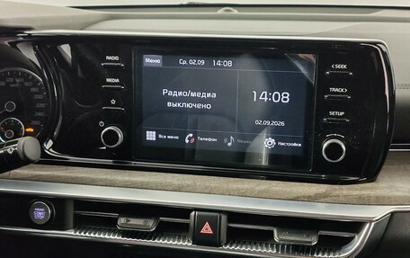 KIA K5, 2020 год, 2 280 000 рублей, 19 фотография