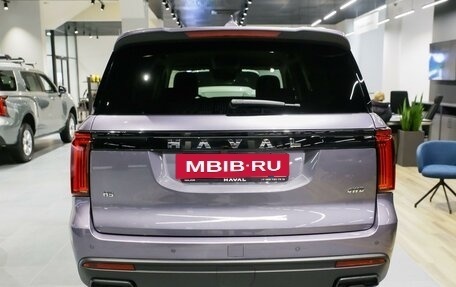 Haval H5, 2026 год, 4 438 000 рублей, 3 фотография