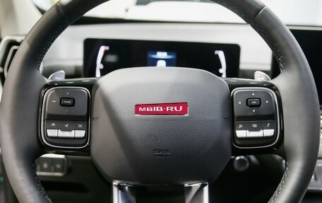 Haval H5, 2026 год, 4 438 000 рублей, 12 фотография