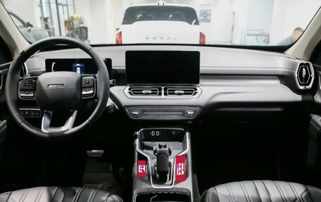 Haval H5, 2026 год, 4 438 000 рублей, 15 фотография