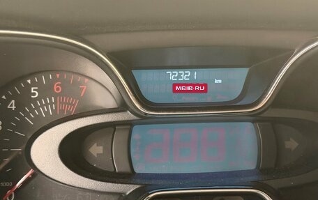 Renault Kaptur I рестайлинг, 2018 год, 1 350 000 рублей, 6 фотография
