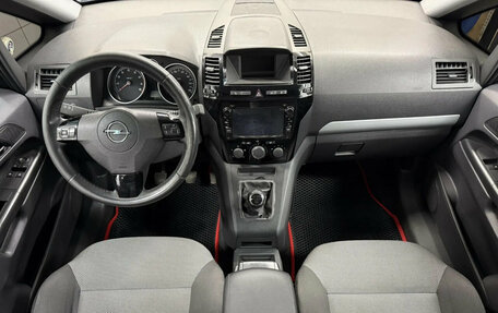 Opel Zafira B, 2011 год, 778 960 рублей, 14 фотография