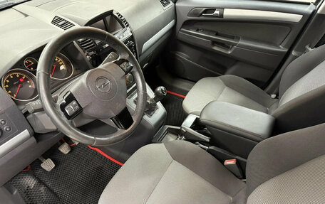 Opel Zafira B, 2011 год, 778 960 рублей, 8 фотография