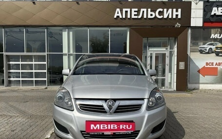 Opel Zafira B, 2011 год, 778 960 рублей, 2 фотография