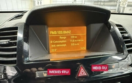 Opel Zafira B, 2011 год, 778 960 рублей, 11 фотография