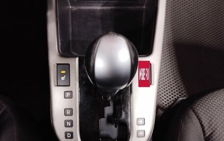 KIA Cerato III, 2009 год, 650 000 рублей, 18 фотография