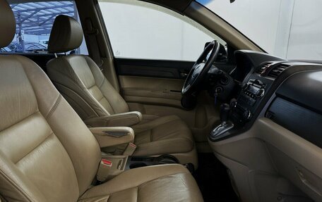 Honda CR-V III рестайлинг, 2008 год, 1 290 000 рублей, 13 фотография
