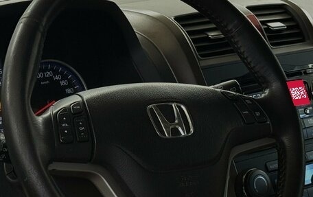 Honda CR-V III рестайлинг, 2008 год, 1 290 000 рублей, 12 фотография