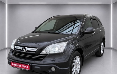 Honda CR-V III рестайлинг, 2008 год, 1 290 000 рублей, 1 фотография