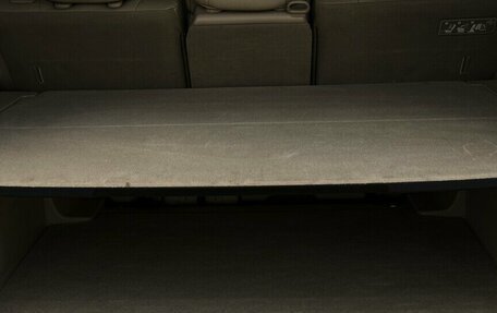 Honda CR-V III рестайлинг, 2008 год, 1 290 000 рублей, 15 фотография