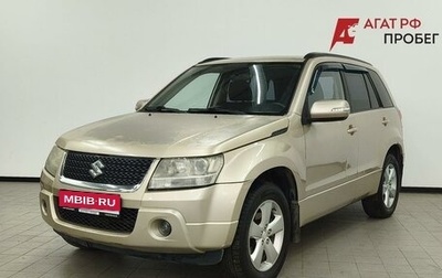 Suzuki Grand Vitara, 2011 год, 879 000 рублей, 1 фотография