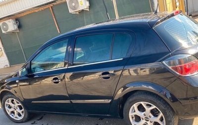 Opel Astra H, 2008 год, 550 000 рублей, 1 фотография