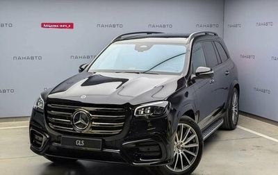 Mercedes-Benz GLS, 2026 год, 17 399 000 рублей, 1 фотография