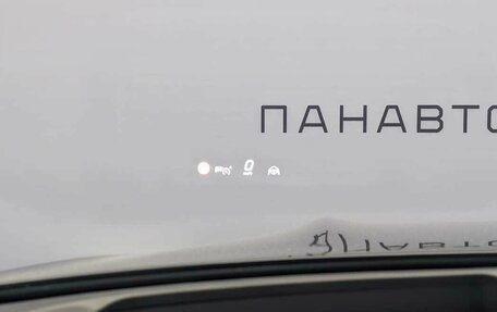 Mercedes-Benz GLS, 2026 год, 17 399 000 рублей, 15 фотография