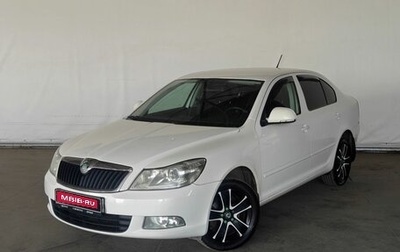 Skoda Octavia, 2012 год, 781 000 рублей, 1 фотография