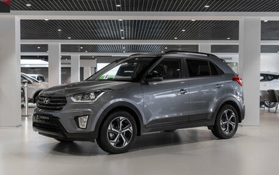 Hyundai Creta I рестайлинг, 2019 год, 1 675 000 рублей, 1 фотография