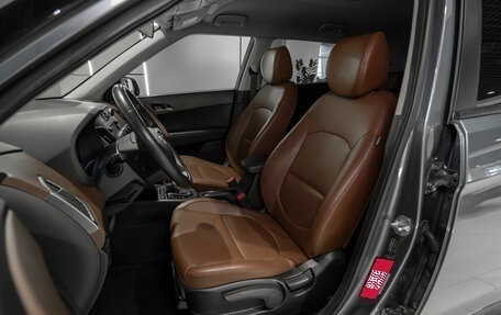 Hyundai Creta I рестайлинг, 2019 год, 1 675 000 рублей, 9 фотография