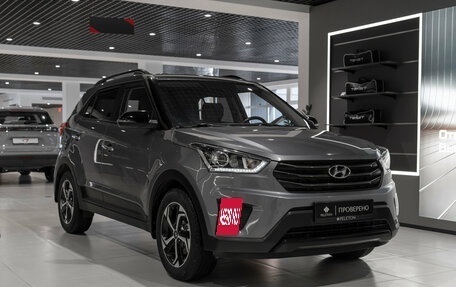 Hyundai Creta I рестайлинг, 2019 год, 1 675 000 рублей, 2 фотография