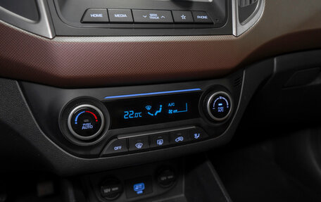 Hyundai Creta I рестайлинг, 2019 год, 1 675 000 рублей, 16 фотография
