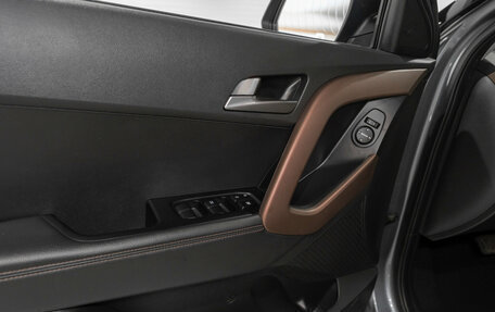 Hyundai Creta I рестайлинг, 2019 год, 1 675 000 рублей, 20 фотография