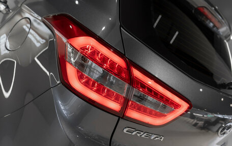 Hyundai Creta I рестайлинг, 2019 год, 1 675 000 рублей, 25 фотография
